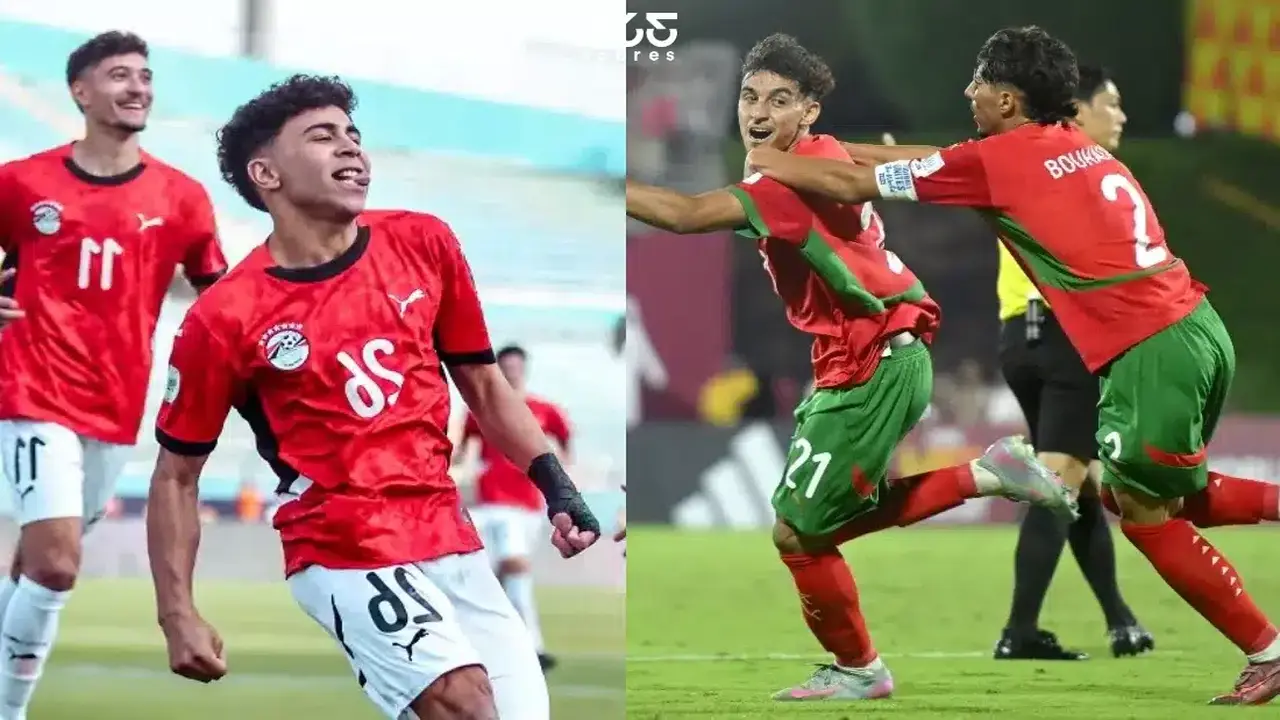 مباراة حاسمة بين مصر والمغرب لتحديد المركز الثالث في أمم إفريقيا تحت 17